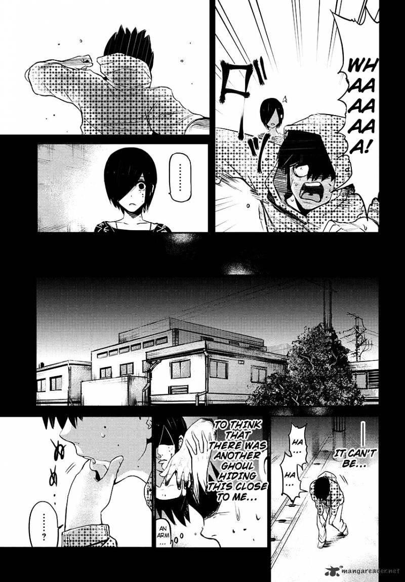 Tokyo Ghoul Chapter 3 4